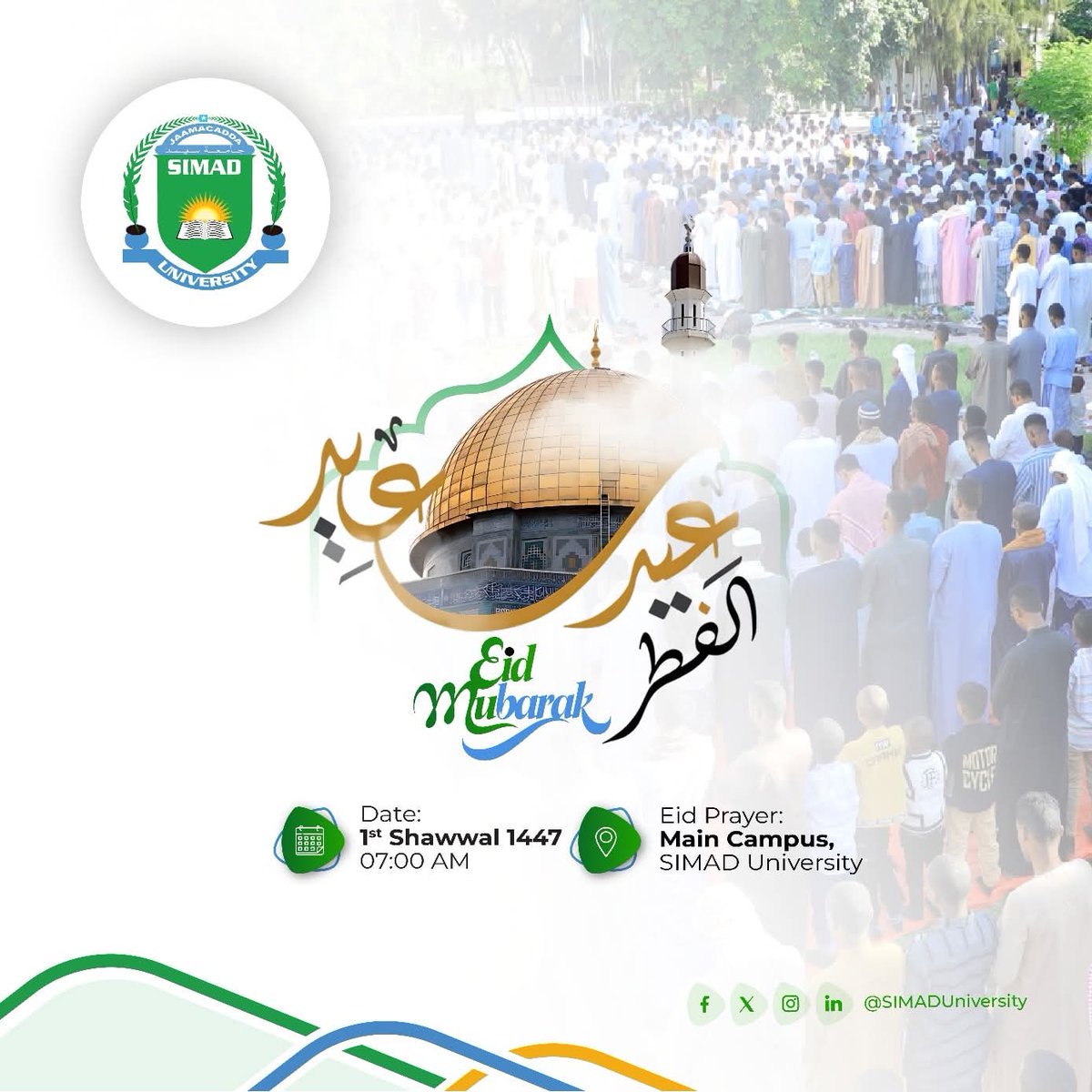 SIMAD University tweet media