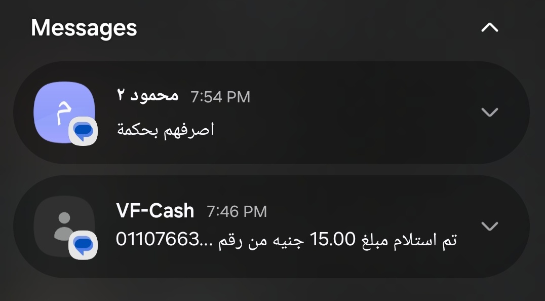 UsefHosnY's tweet photo. https://t.co/uv0KHChiUO