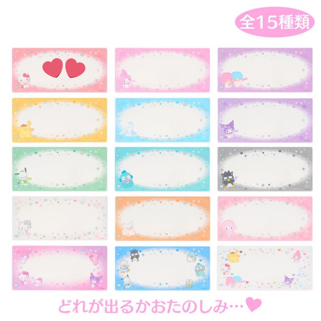 風船✿取引垢 tweet media