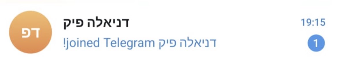 uricovagerev tweet media