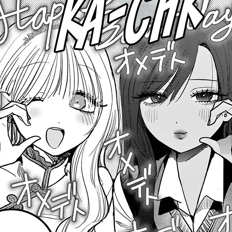 valentine tweet media