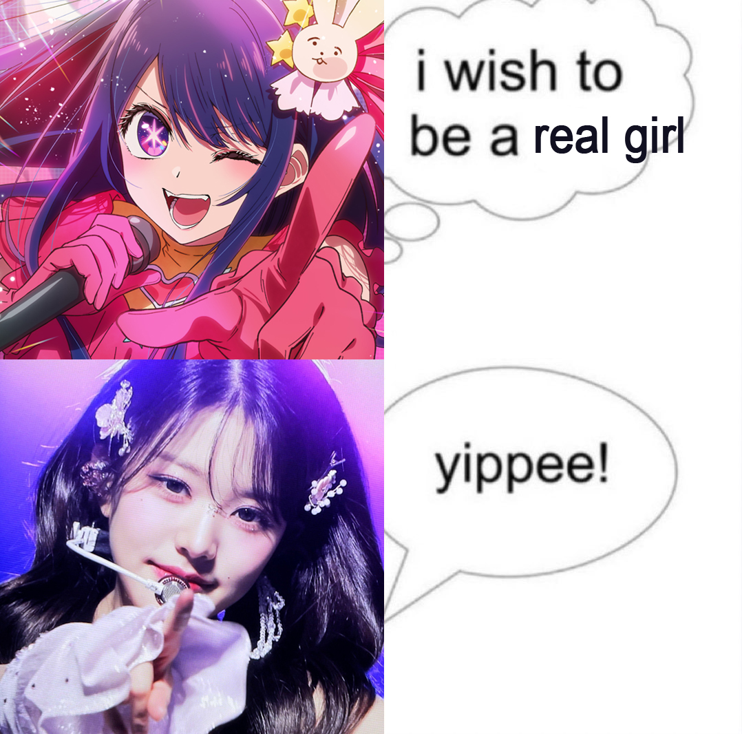 eni .ᐟ tweet media