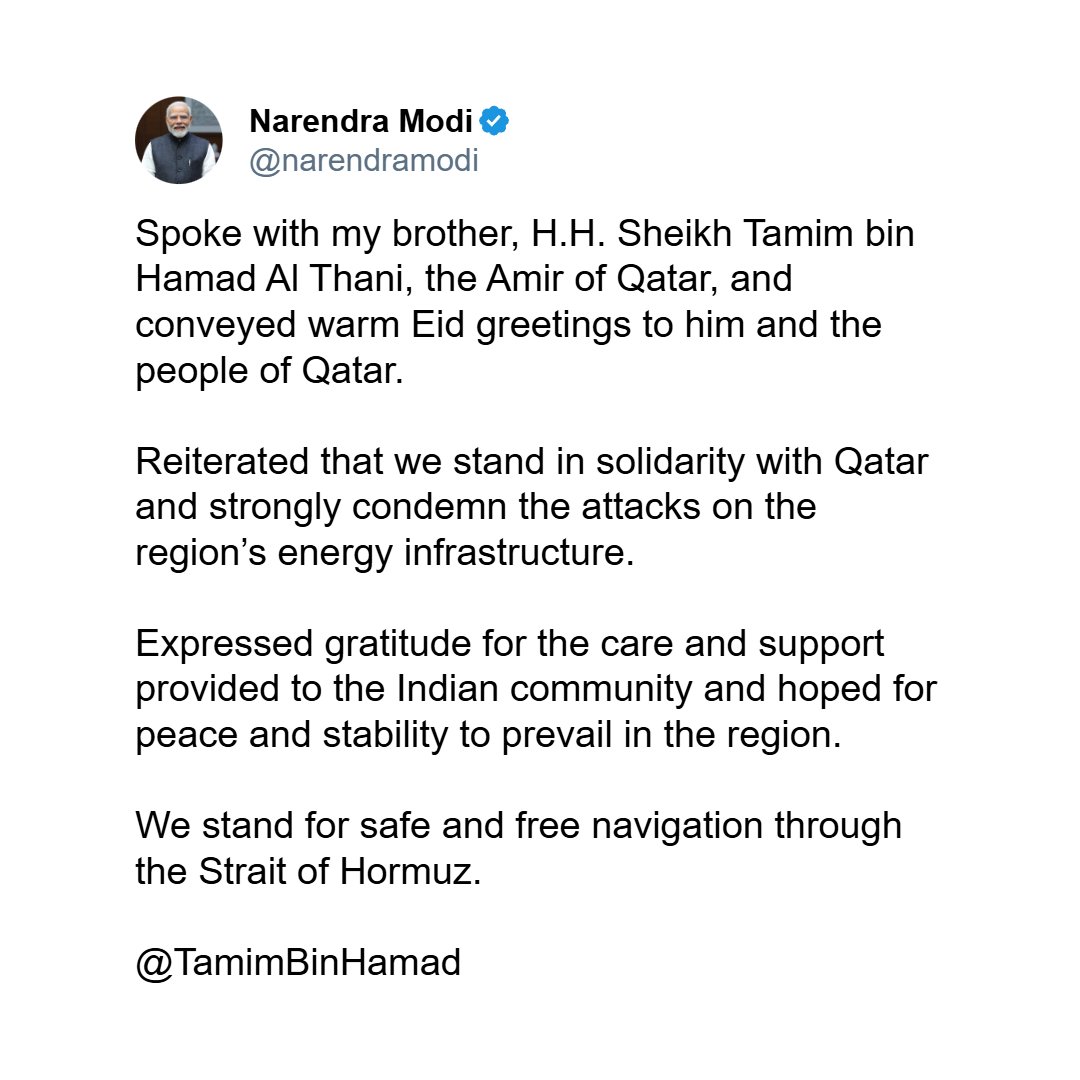 Crypto India tweet media