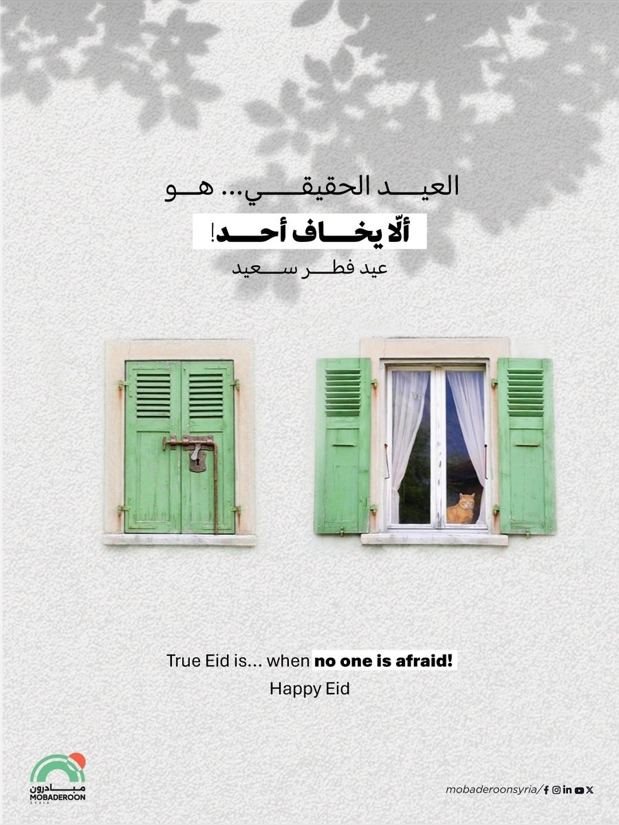 Mobaderoon tweet media