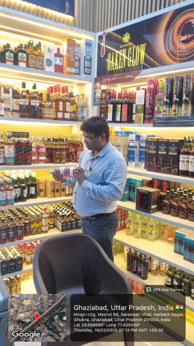 UP EXCISE DEPT tweet media