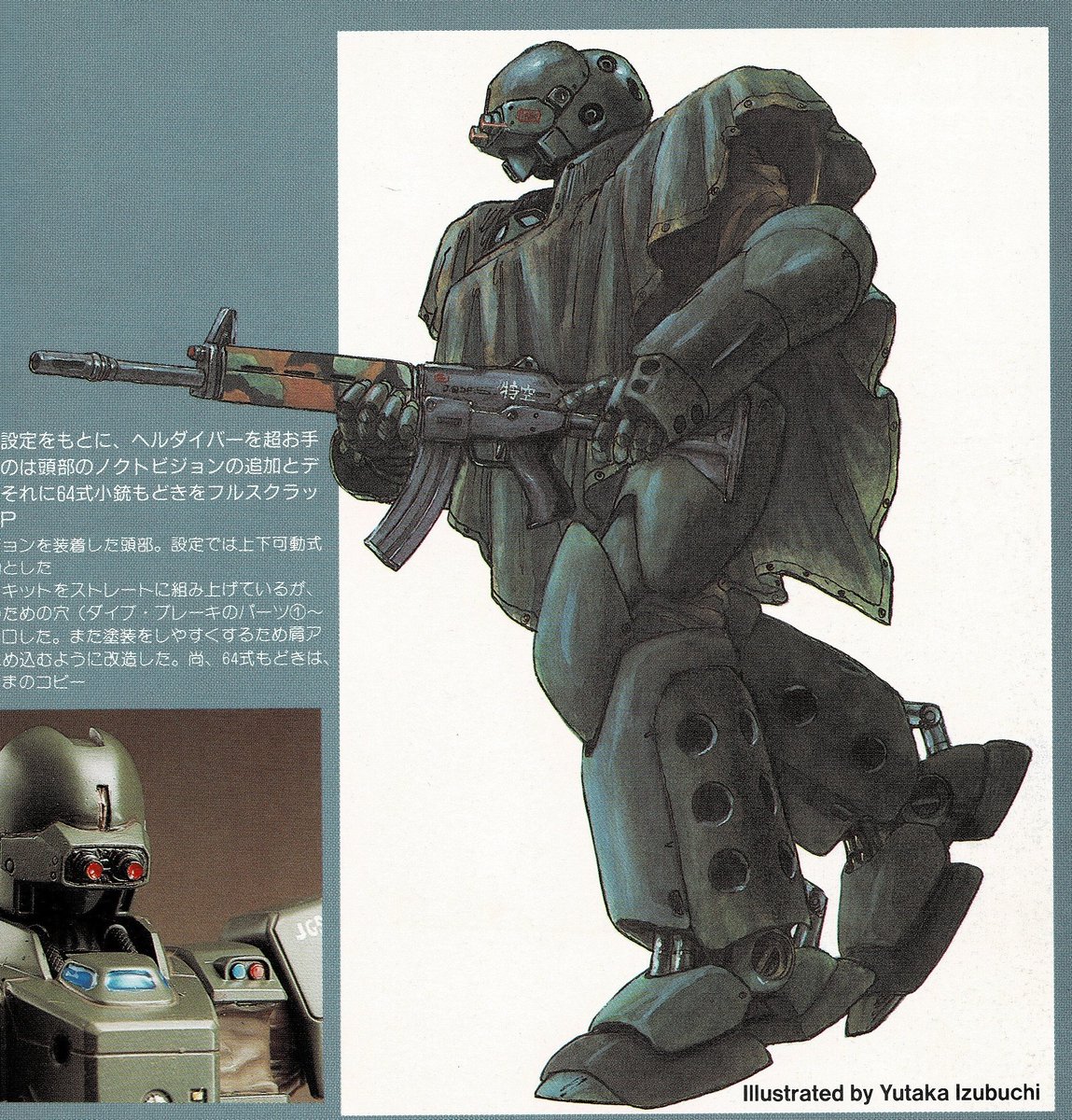 ProtoMekka tweet media