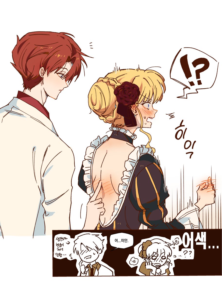 김철수 tweet media