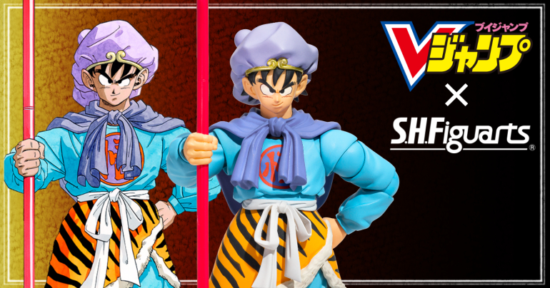 Simplemente DB tweet media