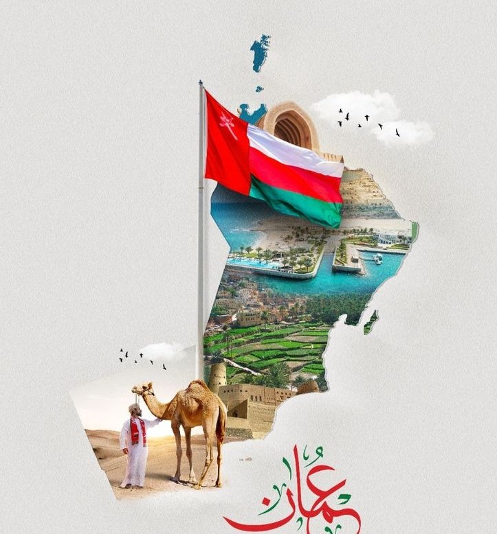 oman_br's tweet photo. نقف كلنا في #عمان المحبة قيادة وشعب ونستنكر اللي صار من استهداف لمنشآت الطاقة في الإمارات وقطر والسعودية، وأمن الخليج خط أحمر ما نرضى عليه. الحل بالحكمة والحوار مو بالتصعيد، وعُمان دايم صوت السلام وواقفة مع أشقائها 🇴🇲🤍
#سلطنة_عمان
#عيد_الفطر_١٤٤٧ه https://t.co/I969aYfqyE