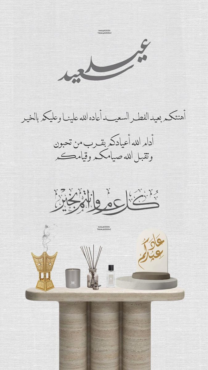 𝐙𝐘𝐀𝐃 tweet media