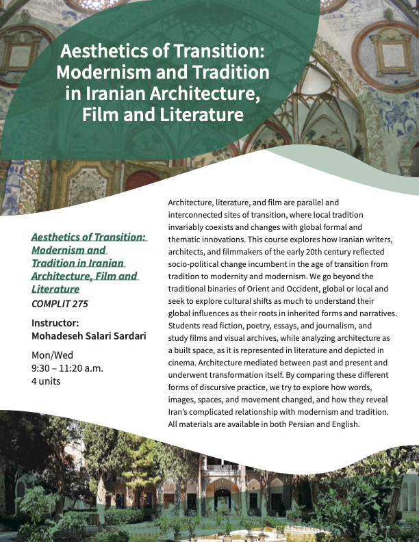 Stanford Islamic Studies tweet media