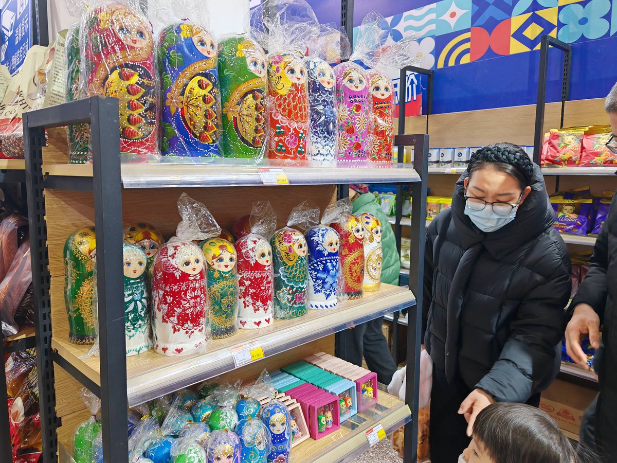 Екатерина Альваро tweet media