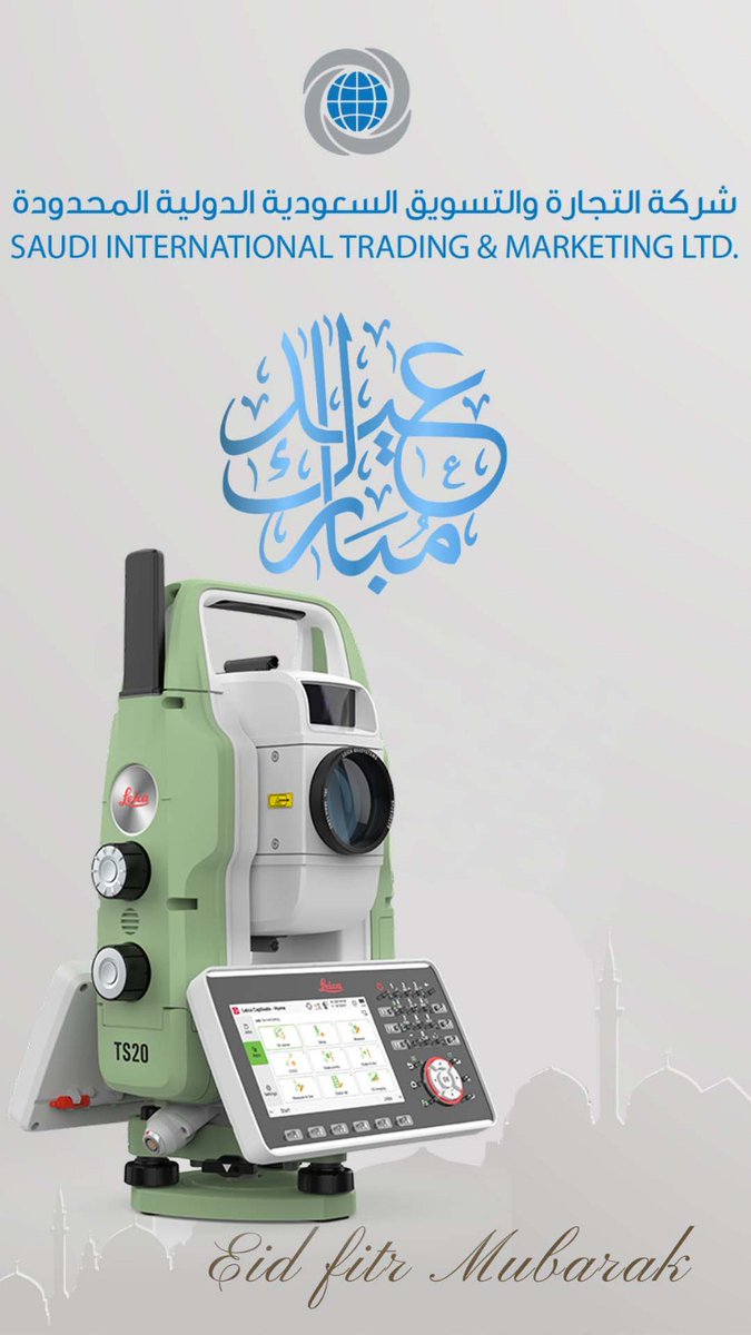 SITML's tweet photo. Eid Mubarak 🌙
To our valued partners, may your Ramadan be accepted and your path ahead be filled with success and progress.

#EidMubarak #KSA #Ramadan #SITML
عيد مبارك 🌙
لشركائنا الكرام، تقبل الله طاعاتكم ونسأل لكم مزيدًا من النجاح والتقدم.

#عيد_مبارك #السعودية #رمضان #SITML https://t.co/JbqLcduoV7