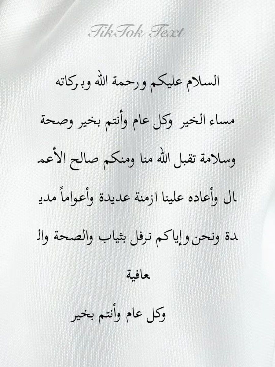 khalid alharbi ابو مشعل tweet media