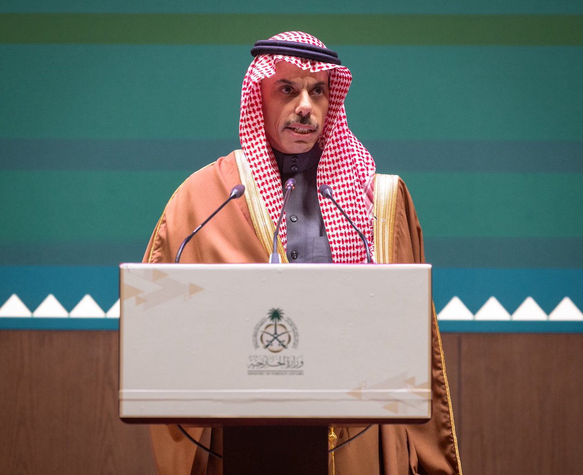 وزارة الخارجية 🇸🇦 tweet media