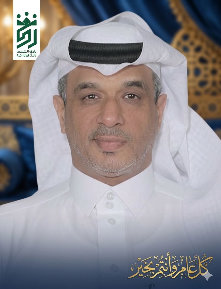 Alusam's tweet photo. عيد الفطر المبارك ١٤٤٧ https://t.co/xv7NzR4GDU