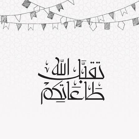 Abdullah al-sahle tweet media