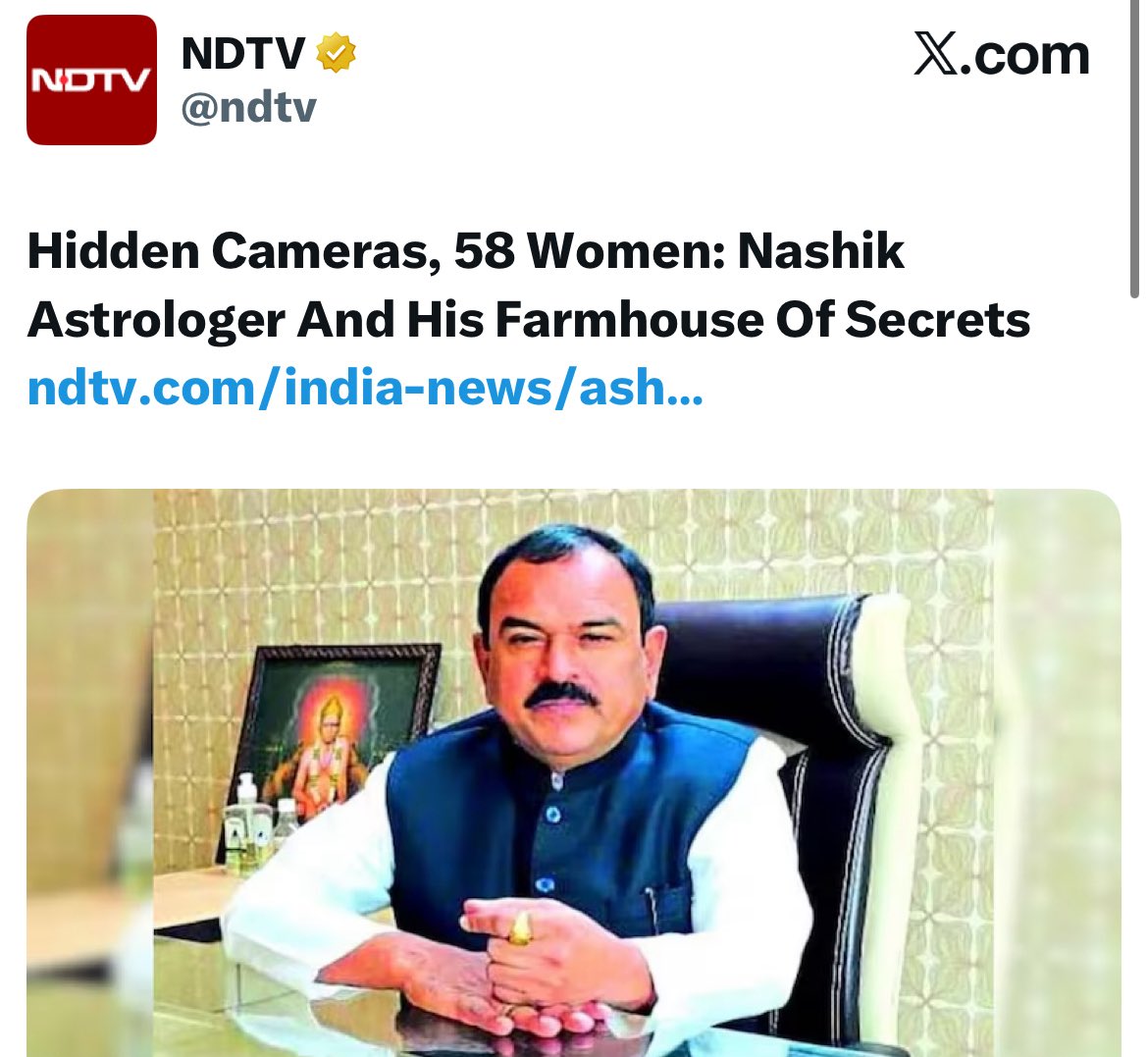 Crime Reports India tweet media