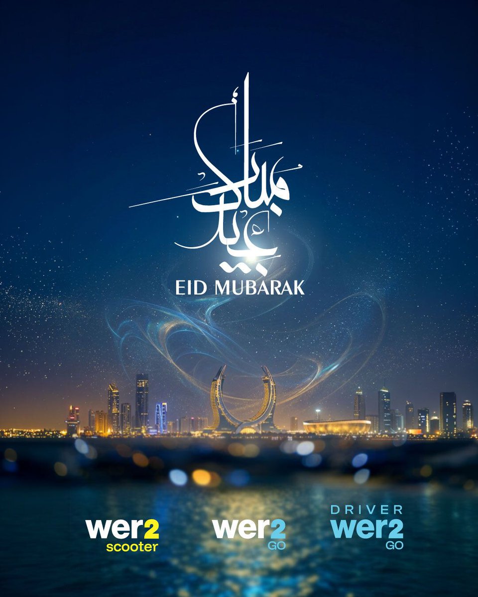 wer2ride's tweet photo. عيد مبارك! 🎉🌙
نتمنى أن تمتلئ أيامكم بالفرح، وقلوبكم بالسلام، وأن تكون احتفالاتكم آمنة ولا تُنسى.

Eid Mubarak! 🎉🌙
May your days be filled with joy, your heart with peace, and your celebrations be safe and memorable. https://t.co/ks5ByE6BUj