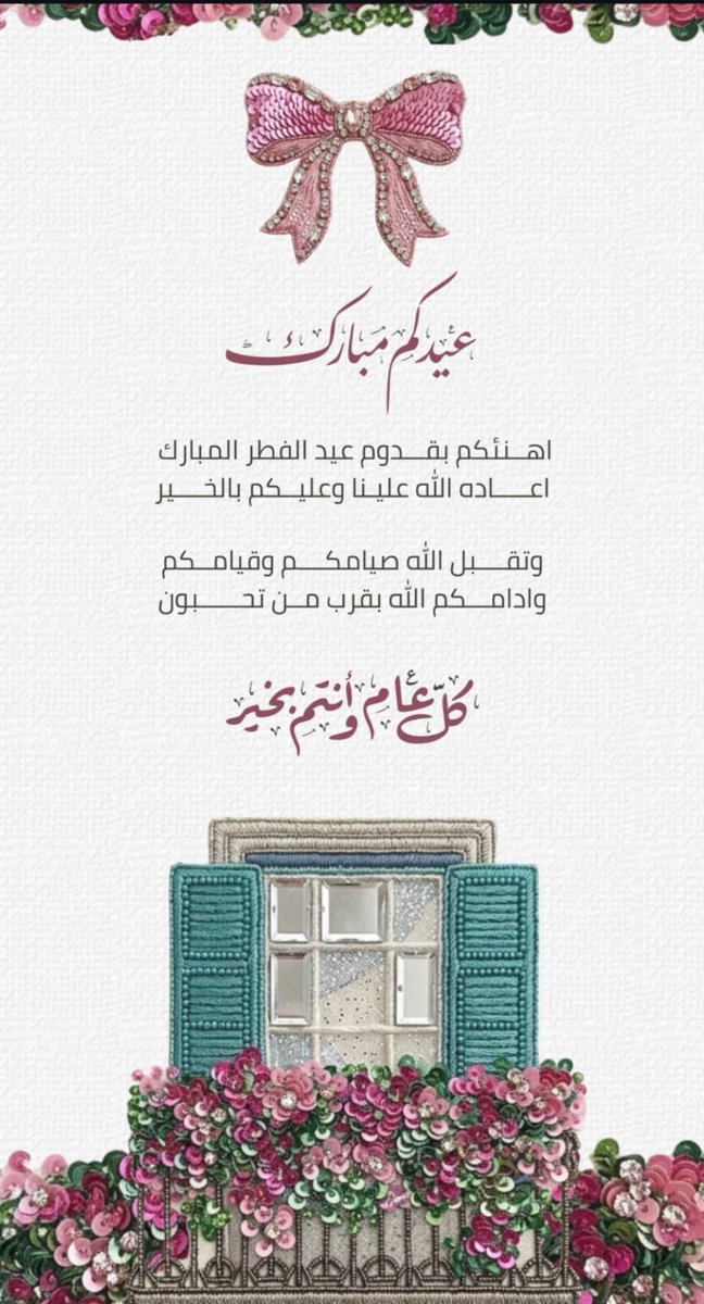 ضوء القمر tweet media