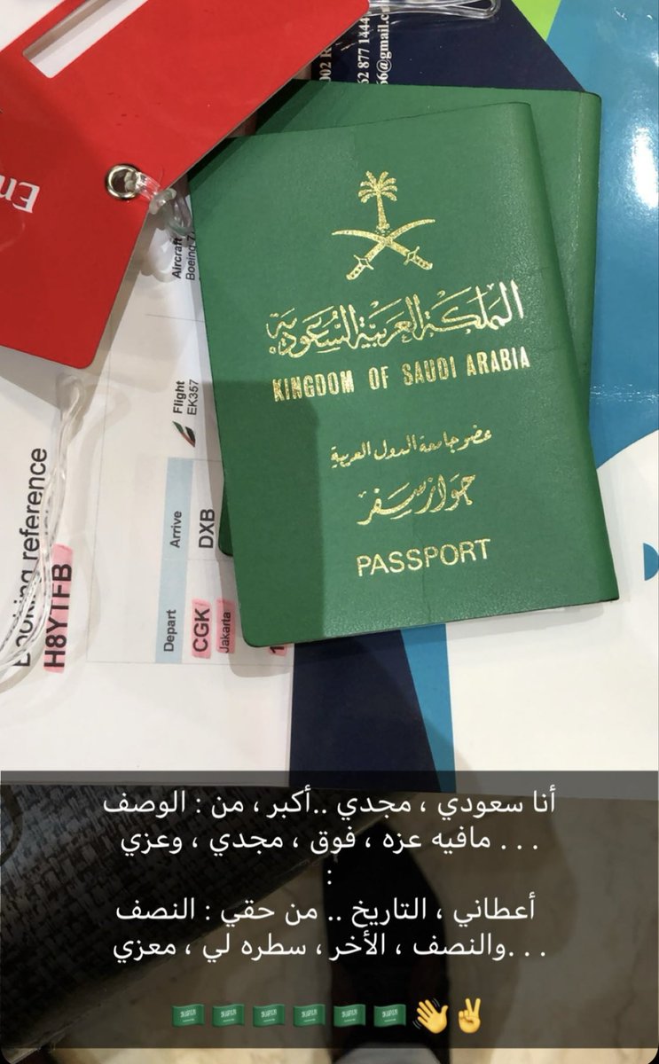 #وزاره_الدفاع