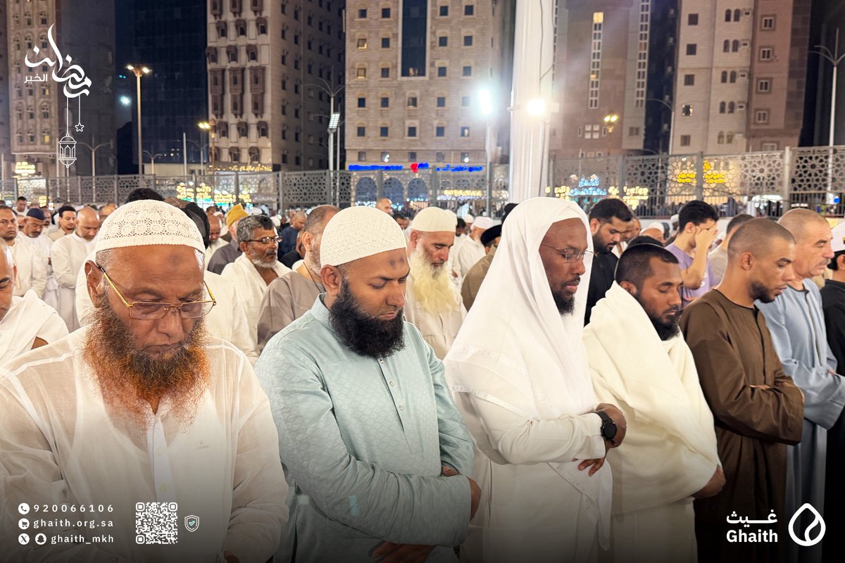 Ghaith_MKH's tweet photo. #يحدث_الآن… المصليات تمتلئ صفوفًا بخشوعٍ وسكينة

#القطاع_غير_الربحي #جمعية_غيث #30رمضان #حياكم_الله #مكة_والمدينة_في_انتظاركم_بشوق #شهر_رمضان_المبارك https://t.co/H2RAsuF9iW