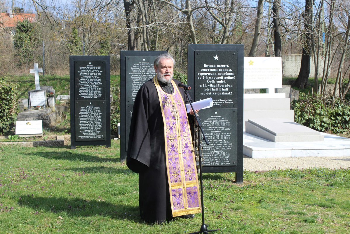 Russian Embassy, HU tweet media