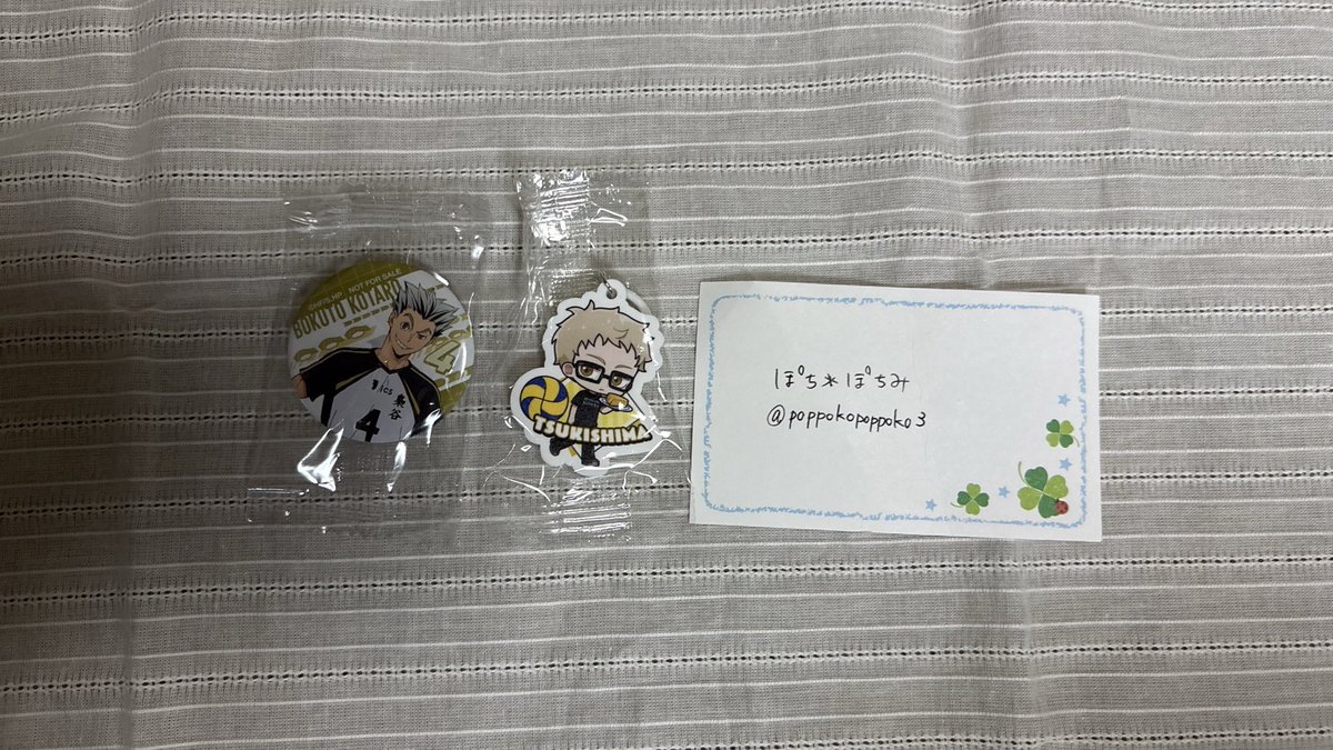 ぽち❇︎ぽちみ tweet media