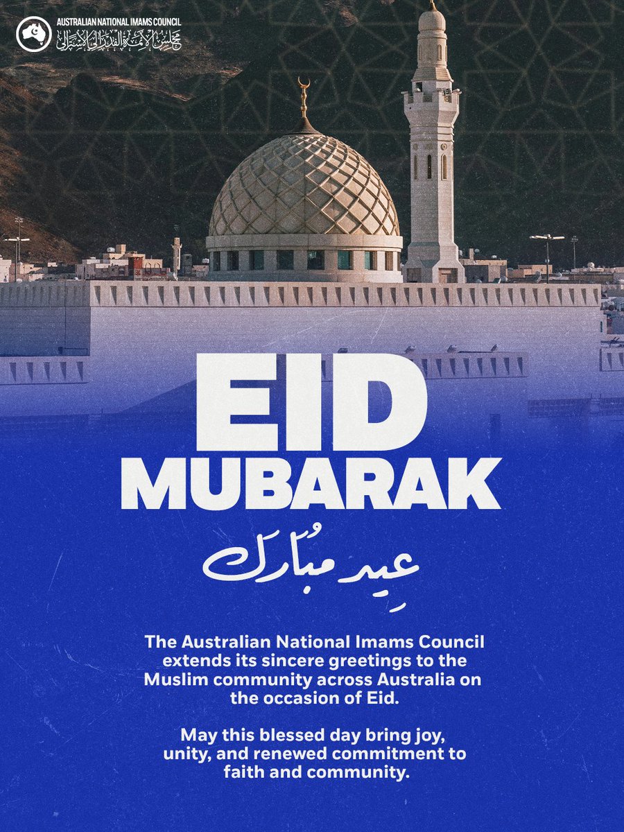 Australian National Imams Council tweet media