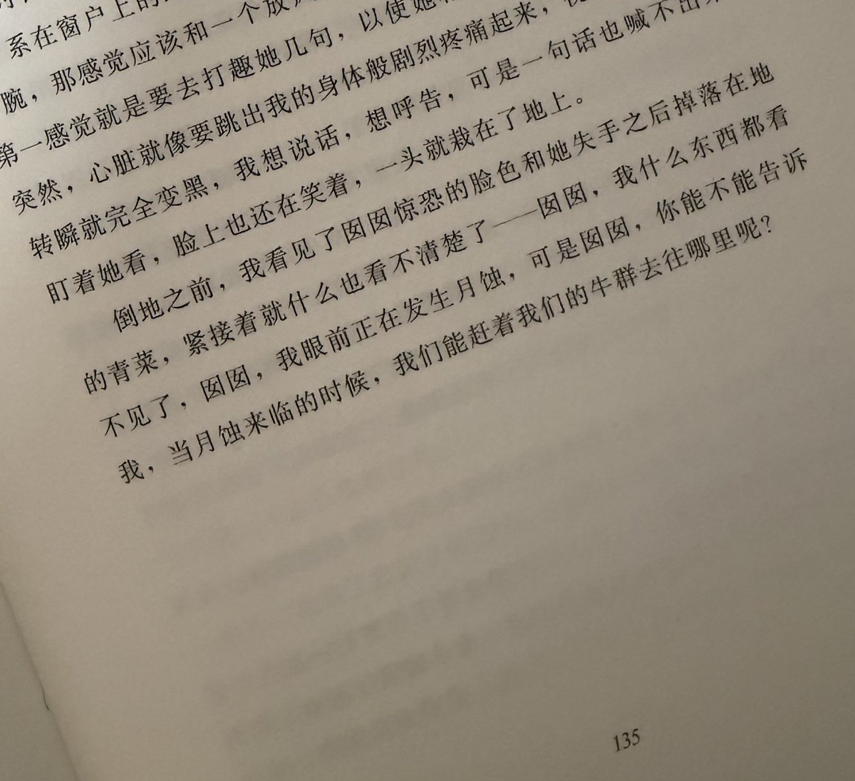 F T laiki tweet media