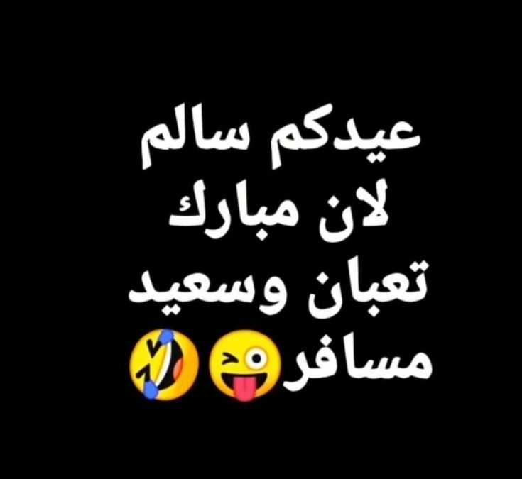 💫𝑆̡𝑎̡𝑚̡𝑎̡ tweet media