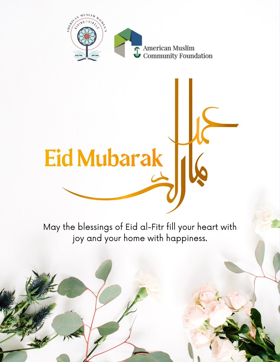 American Muslim Community Foundation tweet media