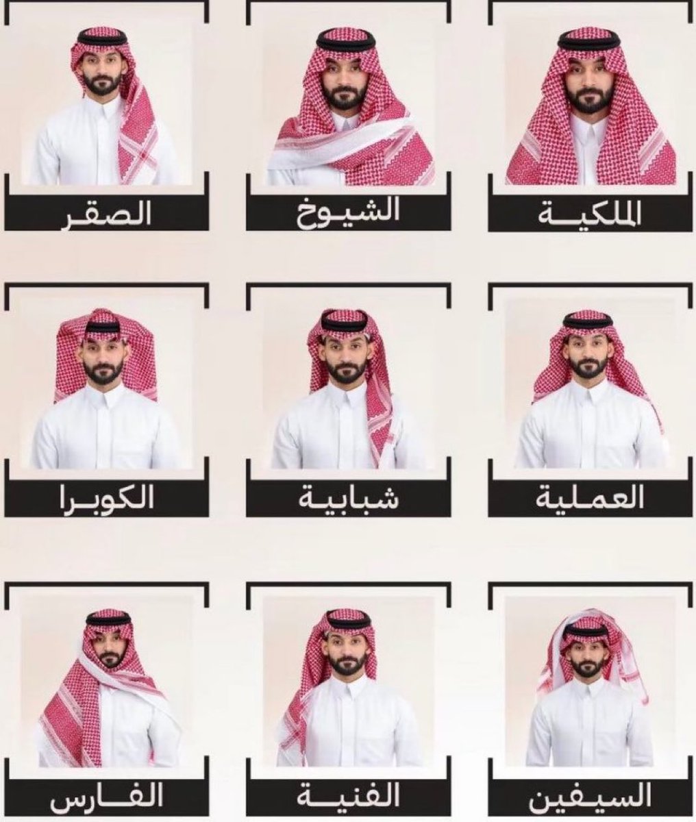 ابو تال tweet media