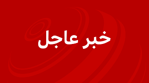 LalihtilalalIR's tweet photo. خبر عاجل وخطير
قنبلة موقوتة جديدة!  لا لـ #٤_آب جديد !

بوافق رئيس مجلس الوزراء بدات جرافات هيئة الإغاثة 
العمل على تجهيز ارض في منطقة مرفاء بيروت 
عند مدخل سوق السمك الحالي 
لأنشاء مخيم لإيواء اكثر من ٣٠٠٠ نازح بتمويل من سعيد ضاهر 
المقرب من حزب الله صاحب ازاديا غروب 
ومن دون التدقيق باسمائهم  ومعرفة هويتهم
لربم من بينهم عناصر تابعة لحزب الله او للحرس الثوري الايراني الامر الذي يعرض النازحين وسكان المنطقة لخطر الاعتداءات الاسرائيلية!

بها البلد كل شي مؤقت بيتحول لثابت !

مش عارفين كيف الله بدو يخلصنا من 
المخيمات الفلسطينية والسورية

لا لأنشاء مخيمات شيعية 
هذا الامر قد يكون بمثاية " بوسطة عين الرمانة ٢"
على كافة المسؤولين والقيادات
اخذ هذا الموضوع بغاية الجدية والتعقل قبل فوات الأوان!
وقد اعذر من انذر!
