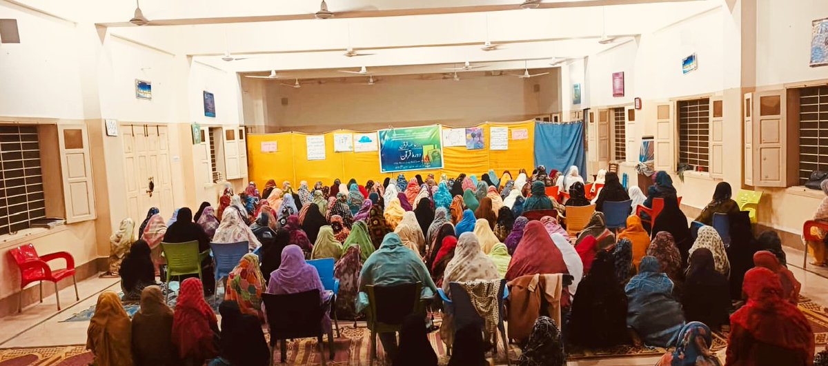 جامعتہ المحصنات لاڑکانہ میں تروایح میں تکمیلِ قرآن و دعا کا اہتمام کیا گیا، شرکاء کی تعداد 250 رہی، دعا کے دوران غزہ و فلسطین کشمیر ایران تمام عالم اسلام کے لیے خصو صی دعا کروائی گئی۔
#jamiaat_ul_mohsanat_pakistan 
#Larkana 
#RamzanulMubarak