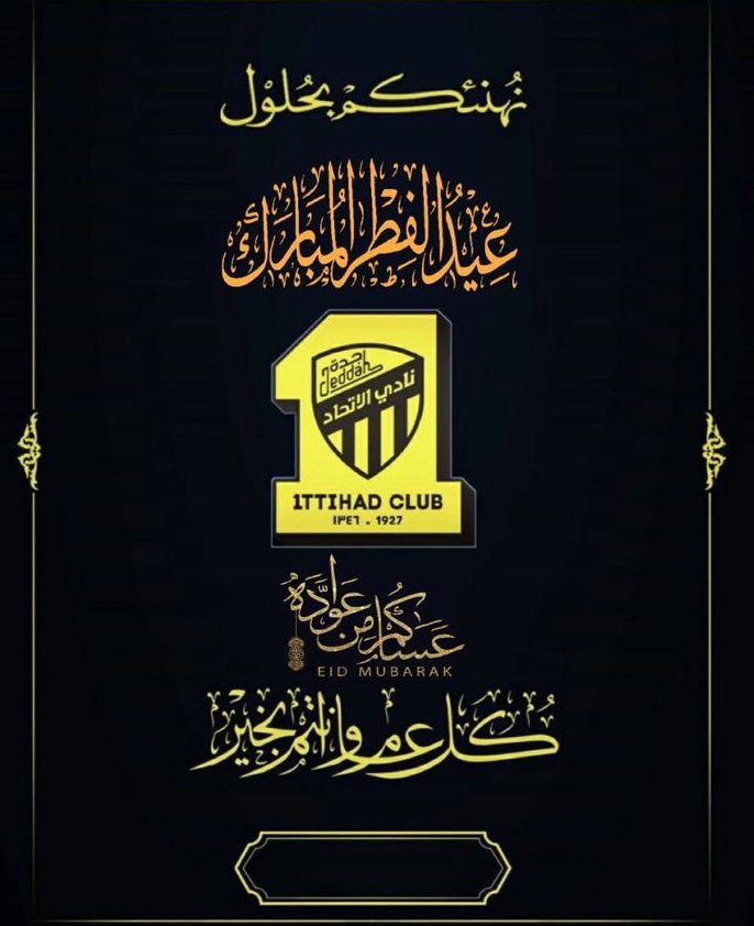 Y88Y44's tweet photo. أهنئكم بحلول عيد الفطر المبارك
أعادهُ اللّٰه علينا وعليكم بالخير والمسرّات 

وجَعَل اللّه عِيدكُم فرحة بأعمال قبلتْ
وذُنوب مُحيث ودرجاتٌ رُفعت

#عيد_الفطر_١٤٤٧ه 🌙
#كل_عام_وانتم_بخير 🌷 https://t.co/ZBE3mmC9nT