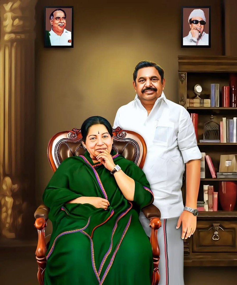 #EPSforTNCM2026
#TrustAIADMK4TN
#Vote4AIADMK
#NathamRV_AIADMK
#DindigulEast_ITWing