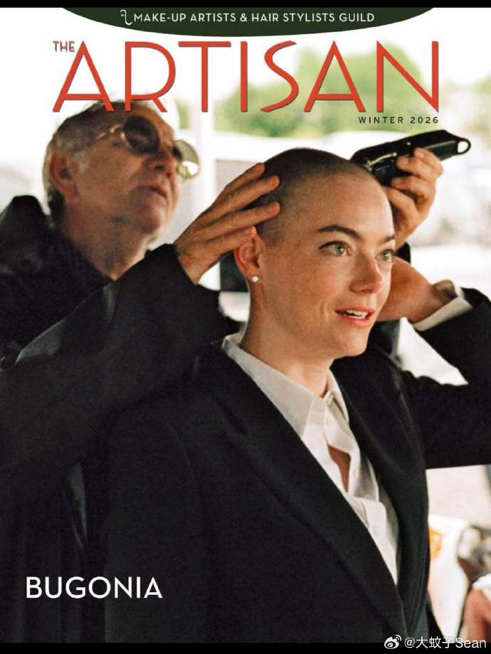 Susan Larsen tweet media