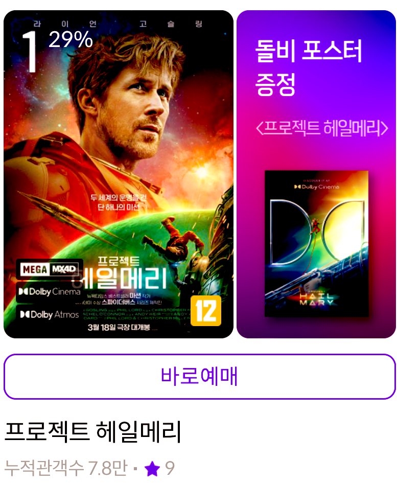 Luiz Fernando tweet media