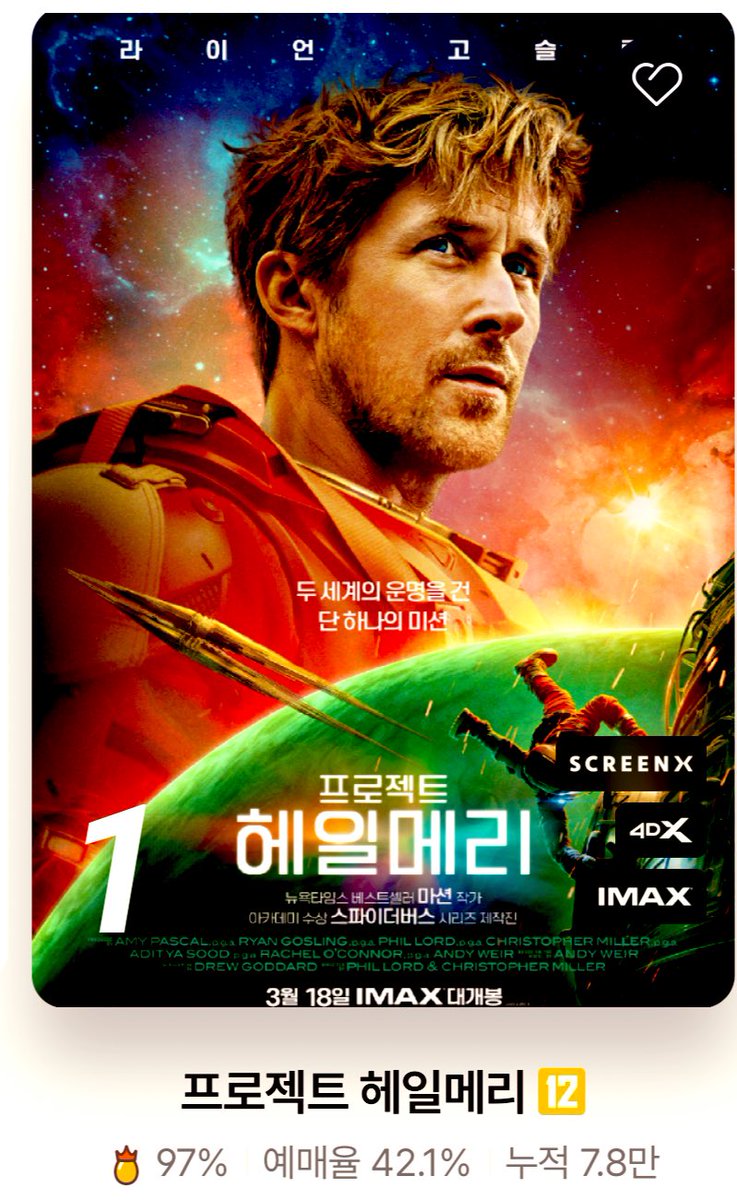 Luiz Fernando tweet media