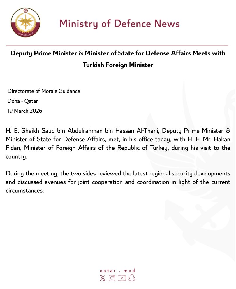 وزارة الدفاع - دولة قطر tweet media