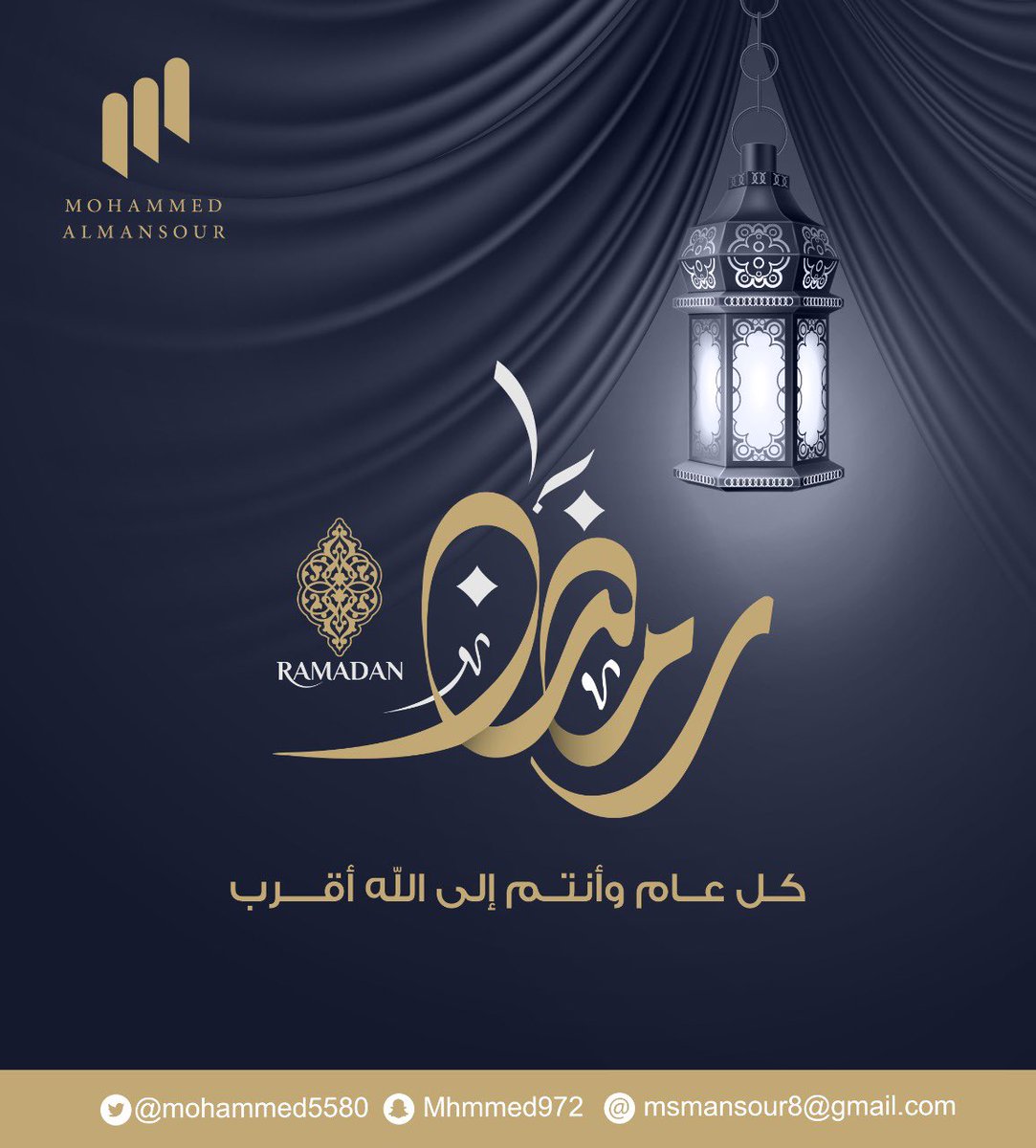 محمد المنصور tweet media
