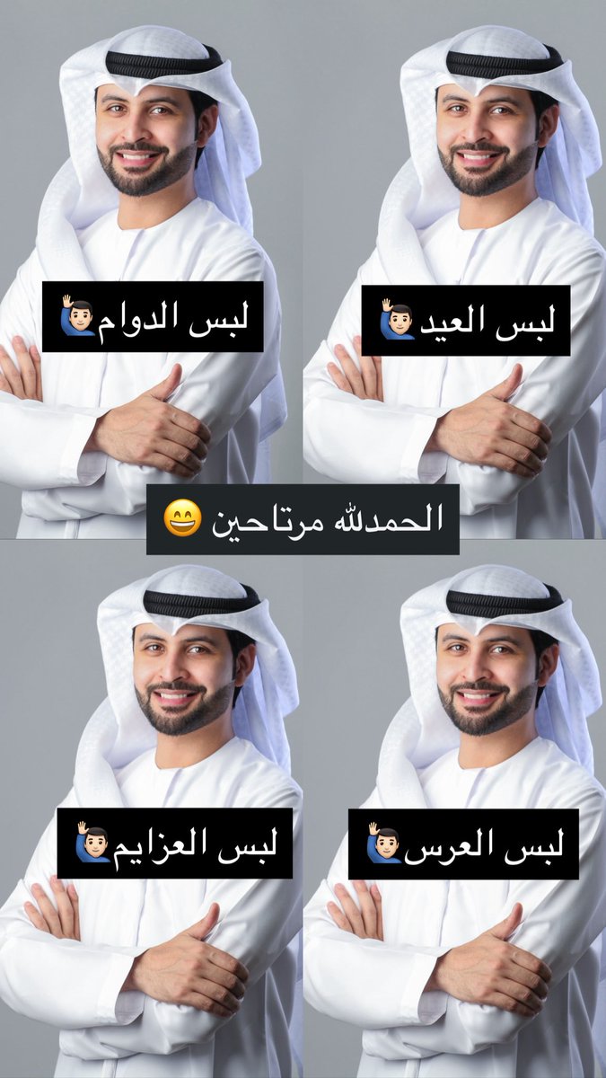 شهاب الهاشمي tweet media