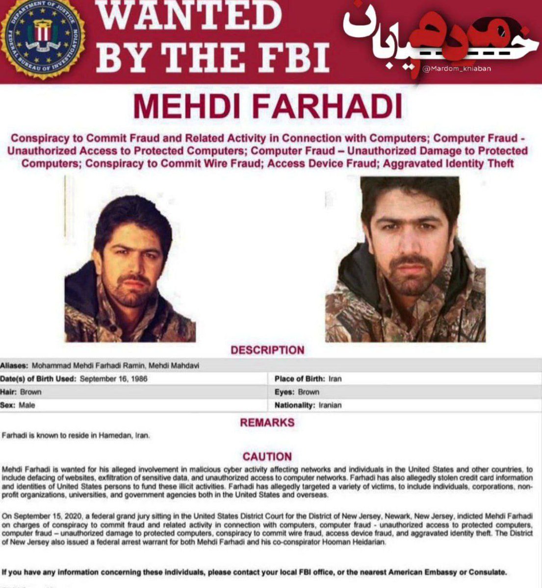 UK Report tweet media