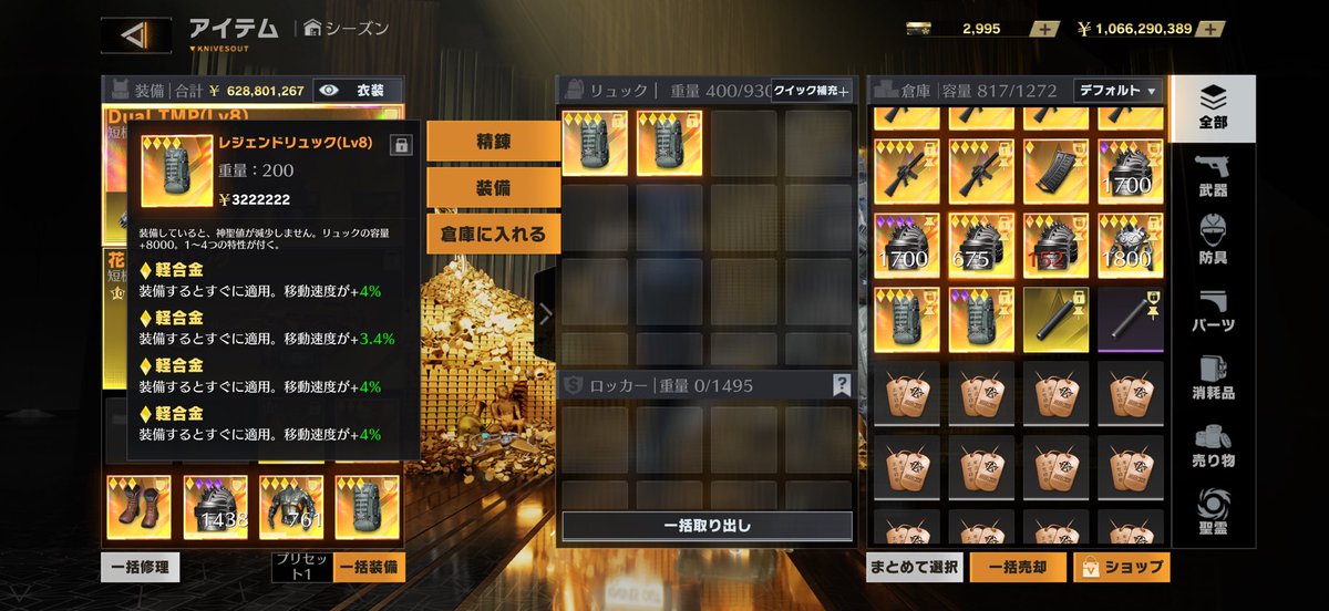 yuina3357's tweet photo. 全金軽合金リュック誰か買ってください。
#ペニンシュラ
#ペニンシュラ大脱走 https://t.co/Q6N6YttGhL