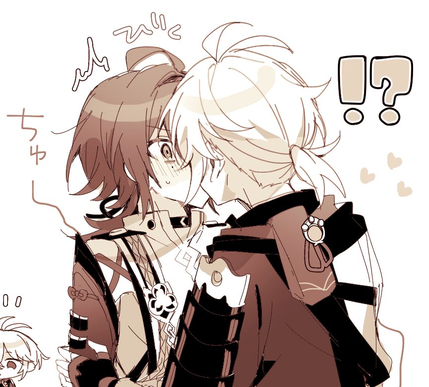 まきのこ tweet media