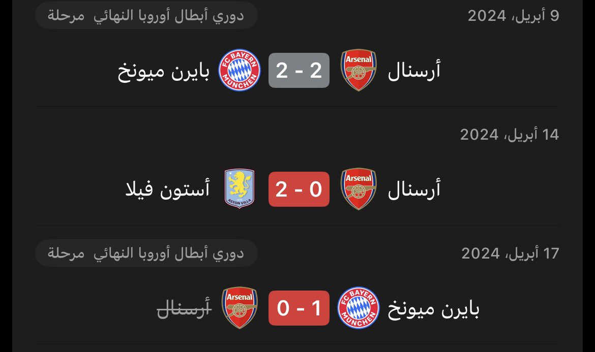 عبدالله 🇸🇦 tweet media