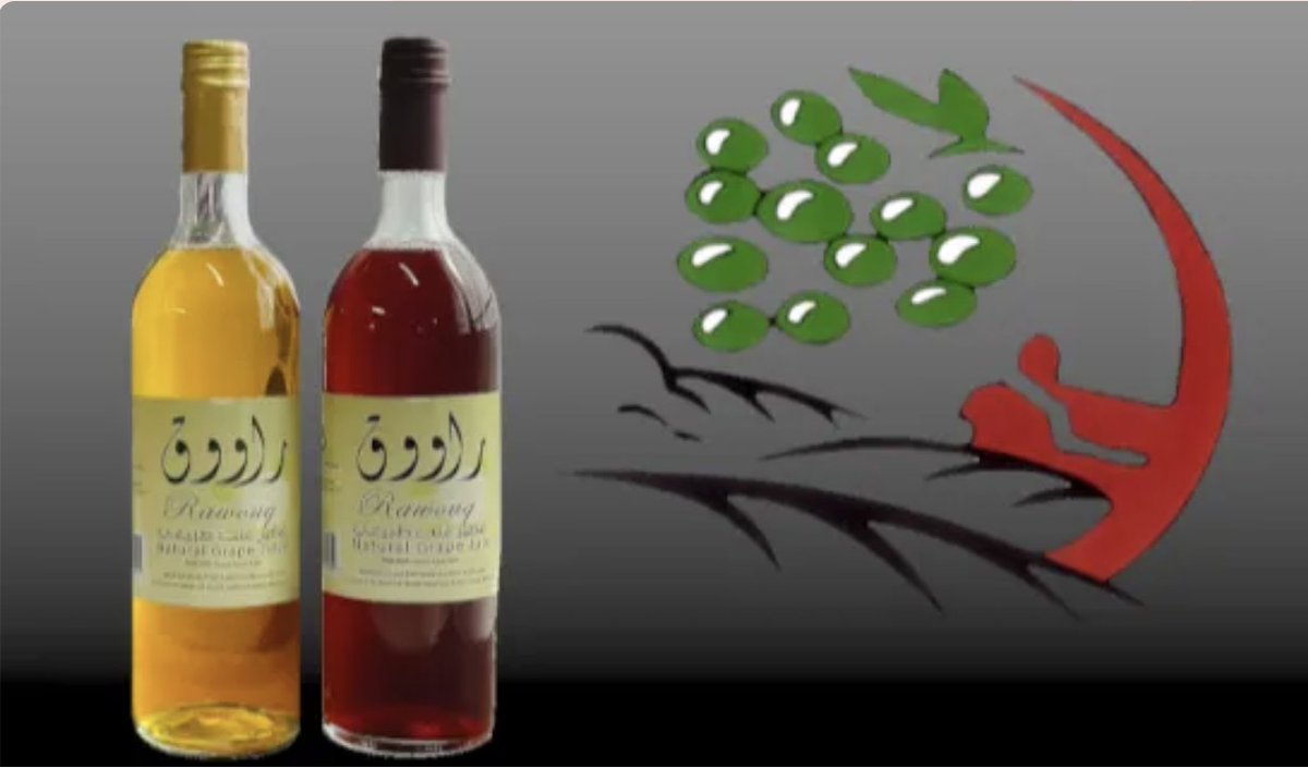 Ludivine Bantigny tweet media