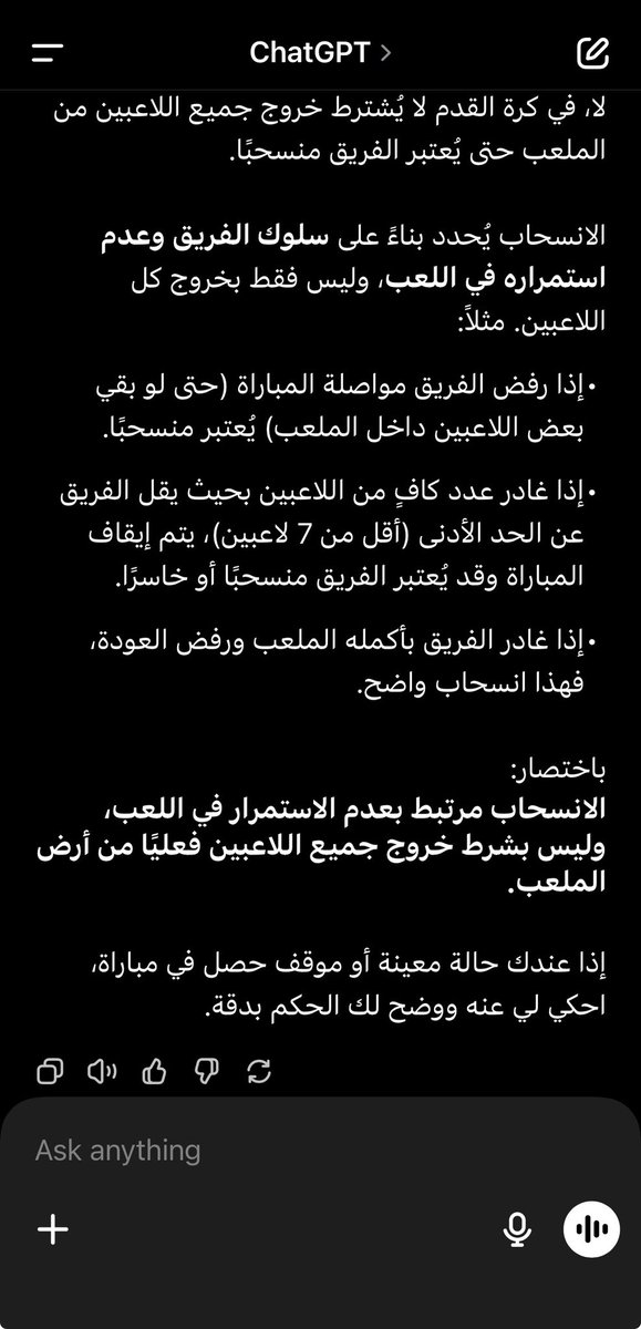 X_Havertz tweet media