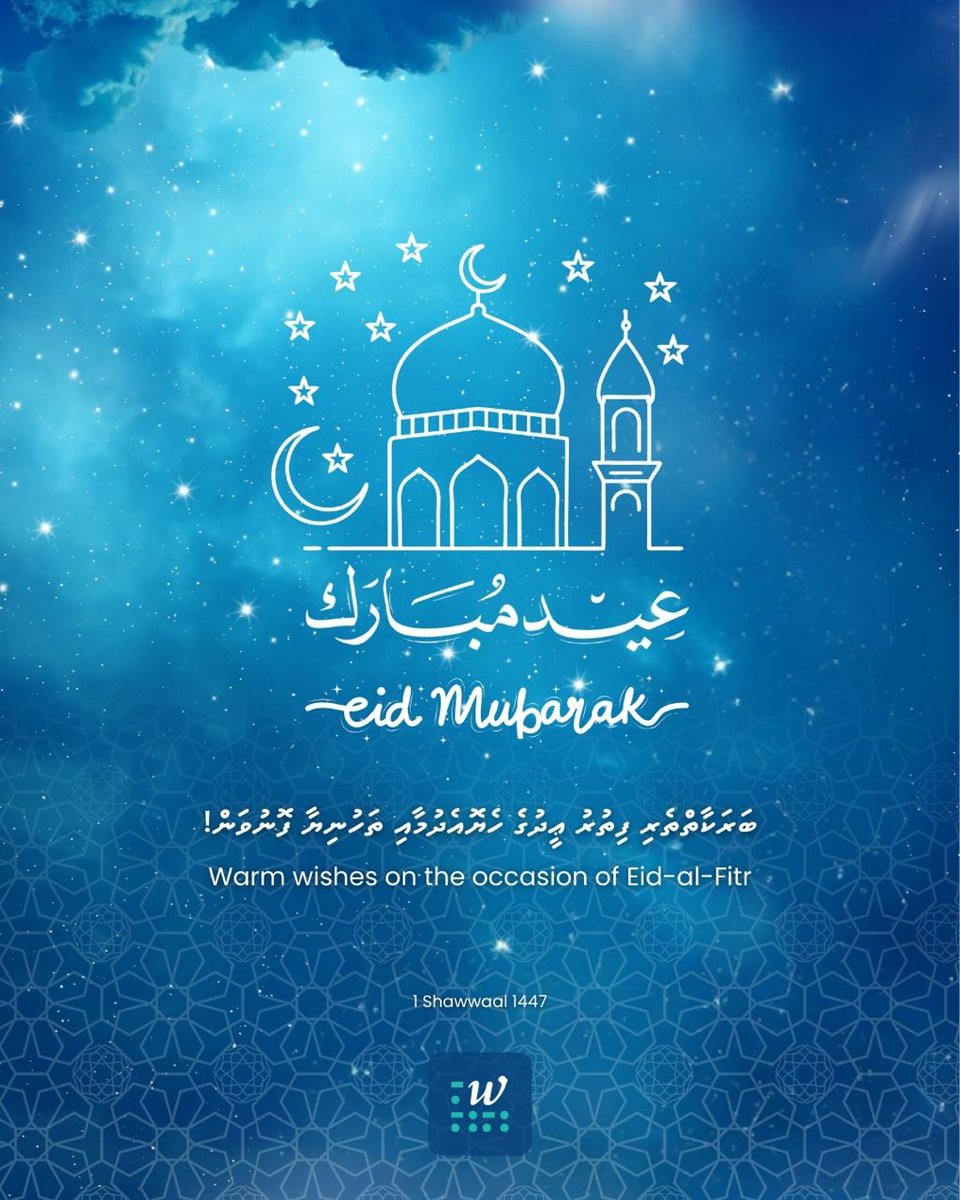 Women in Tech Maldives tweet media